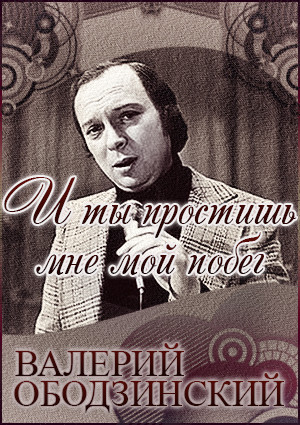 https://filed15-20.my.mail.ru/pic?url=https%3A%2F%2Fcontent-23.foto.my.mail.ru%2Fmail%2Fgosha.rusanov.66%2F_musicplaylistcover%2Fi-72359.jpg&amp;mw=&amp;mh=&amp;sig=1a6faa4cad2c17b9ad6f2b486d09cd76