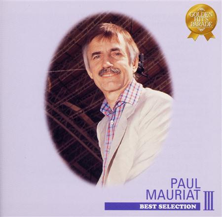 Песни поль. Поль Мориа «Paul Mauriat joue pour les enfants» 1963. Поль Мориа обложки альбомов. Paul Mauriat обложка. Поль Мориа обложки.