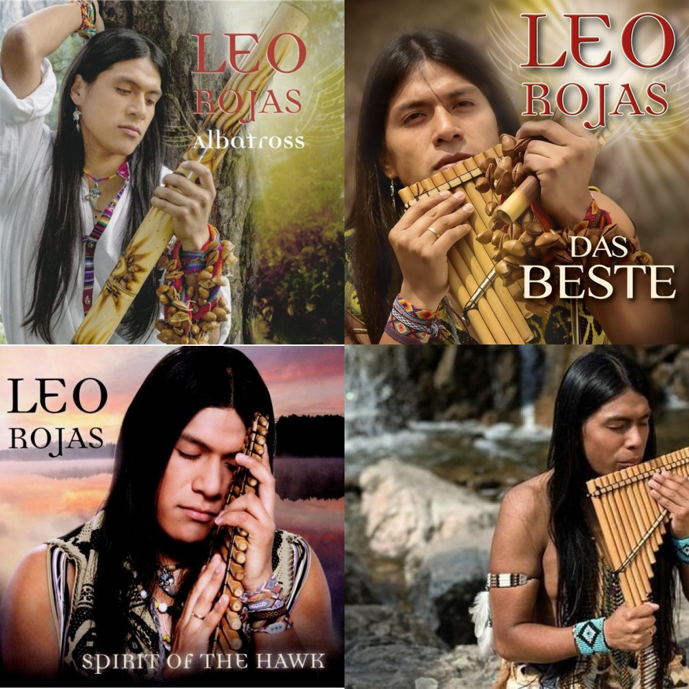 Перуанская  флейта